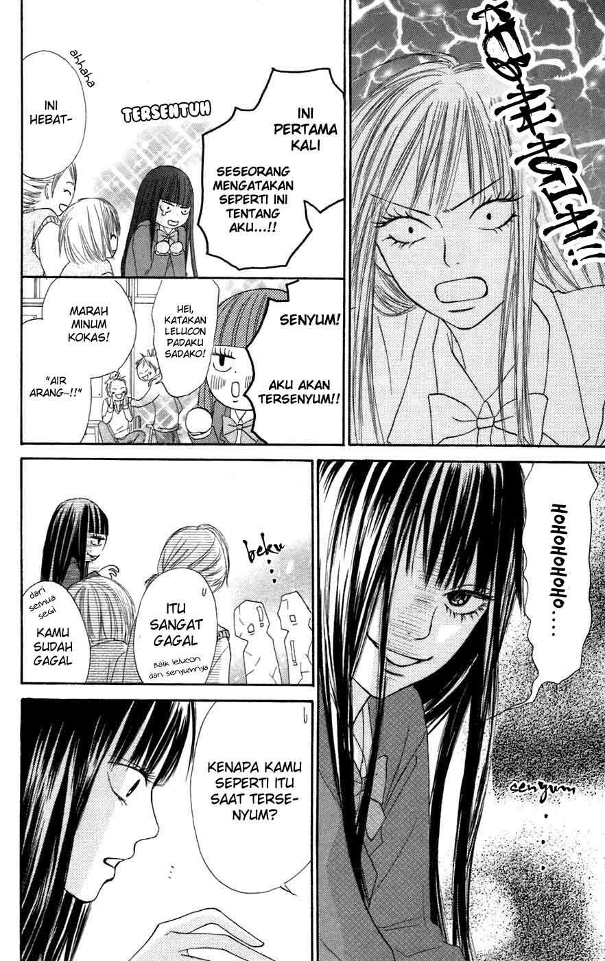 Kimi ni Todoke chapter 9